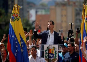 Transparencia Venezuela solicitó informe al Fondo para la Liberación de Venezuela
