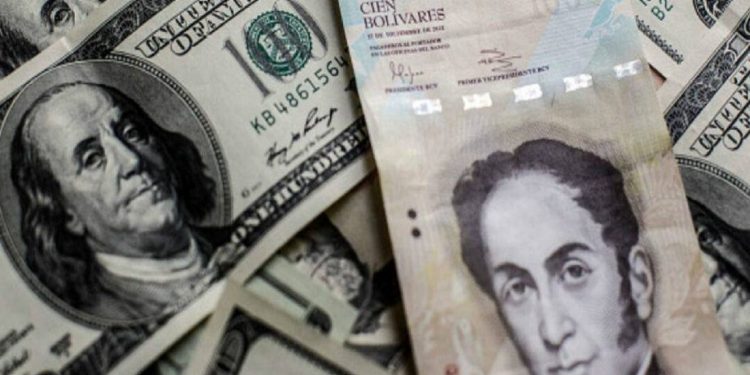 Disertarán sobre transparencia en manejo de fondos para atender la pandemia