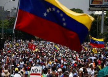 Avances, no; retrocesos, sí: resultados de Venezuela frente a la corrupción